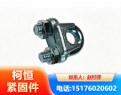 黄石异形件