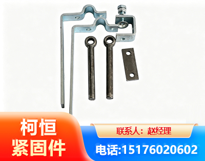黄石异形件