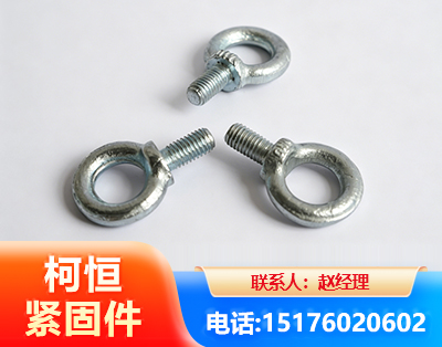 黄石异形件