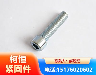 黄石螺栓